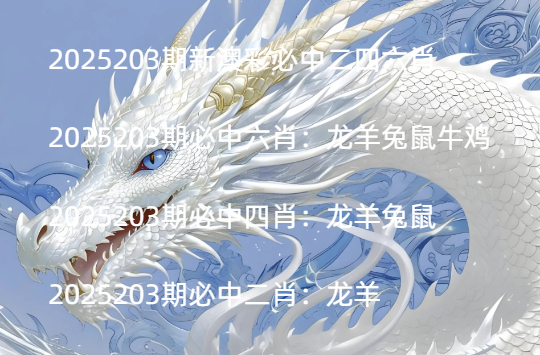 Snipaste_2025-07-21_22-43-12.jpg