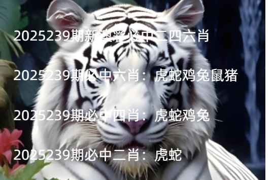 Snipaste_2025-08-26_21-48-07.jpg