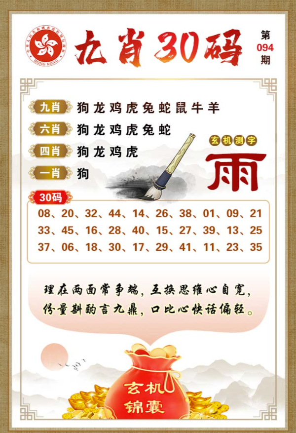 Snipaste_2025-08-26_21-57-05.png