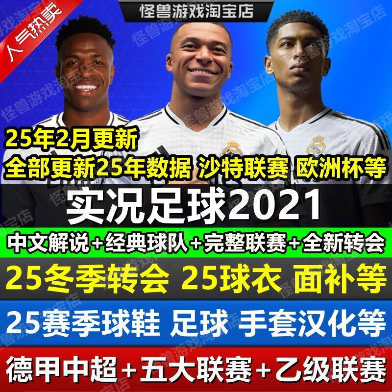 🥀2026🎱世界杯🐔让球开户🚭德甲2024-2025赛季 🏆hg08体育38368·CC🎁 
