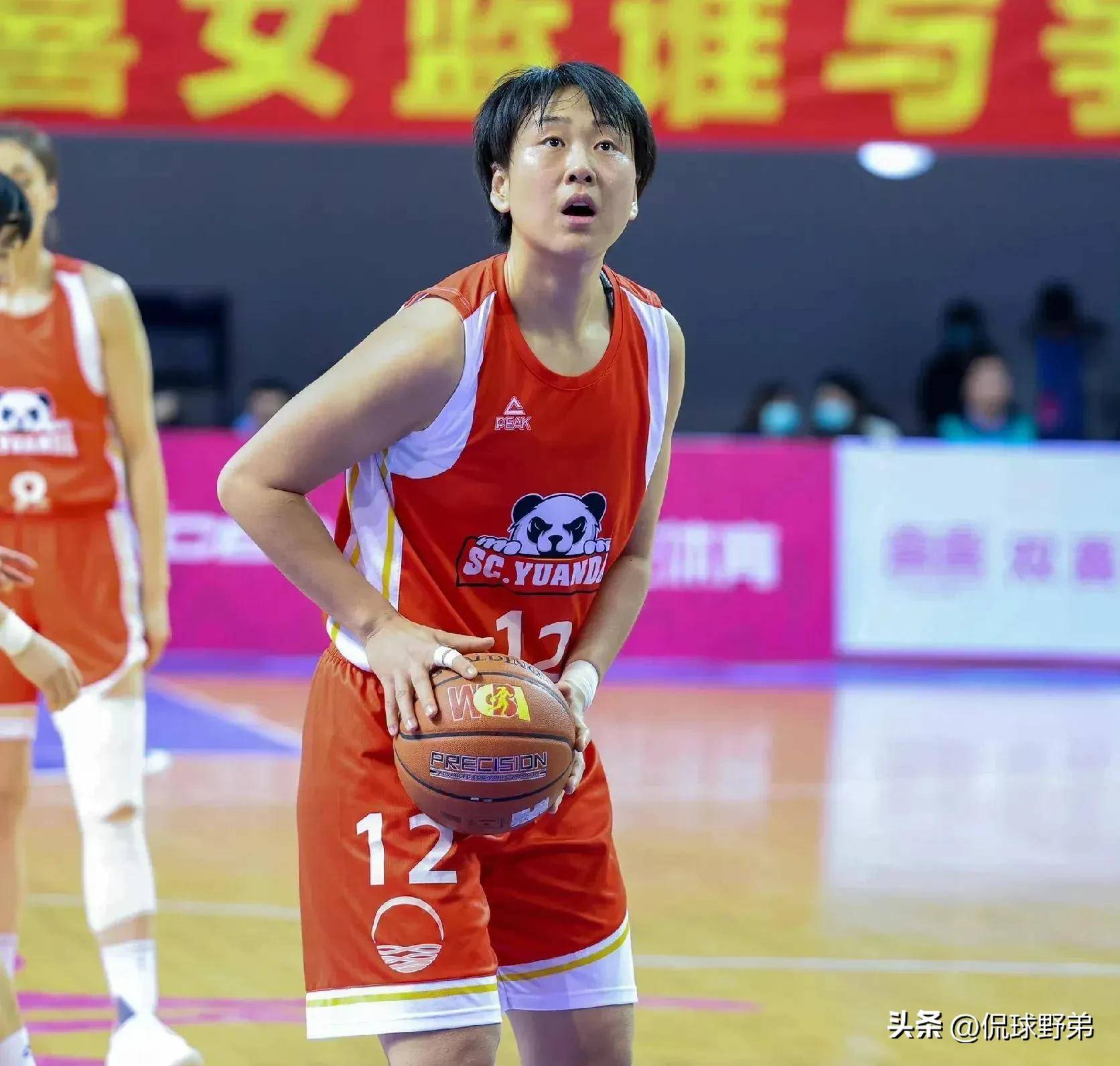 🥀2026🎱世界杯🐔让球开户🚭中国女篮半决赛现场直播 🏆hg08体育38368·CC🎁 