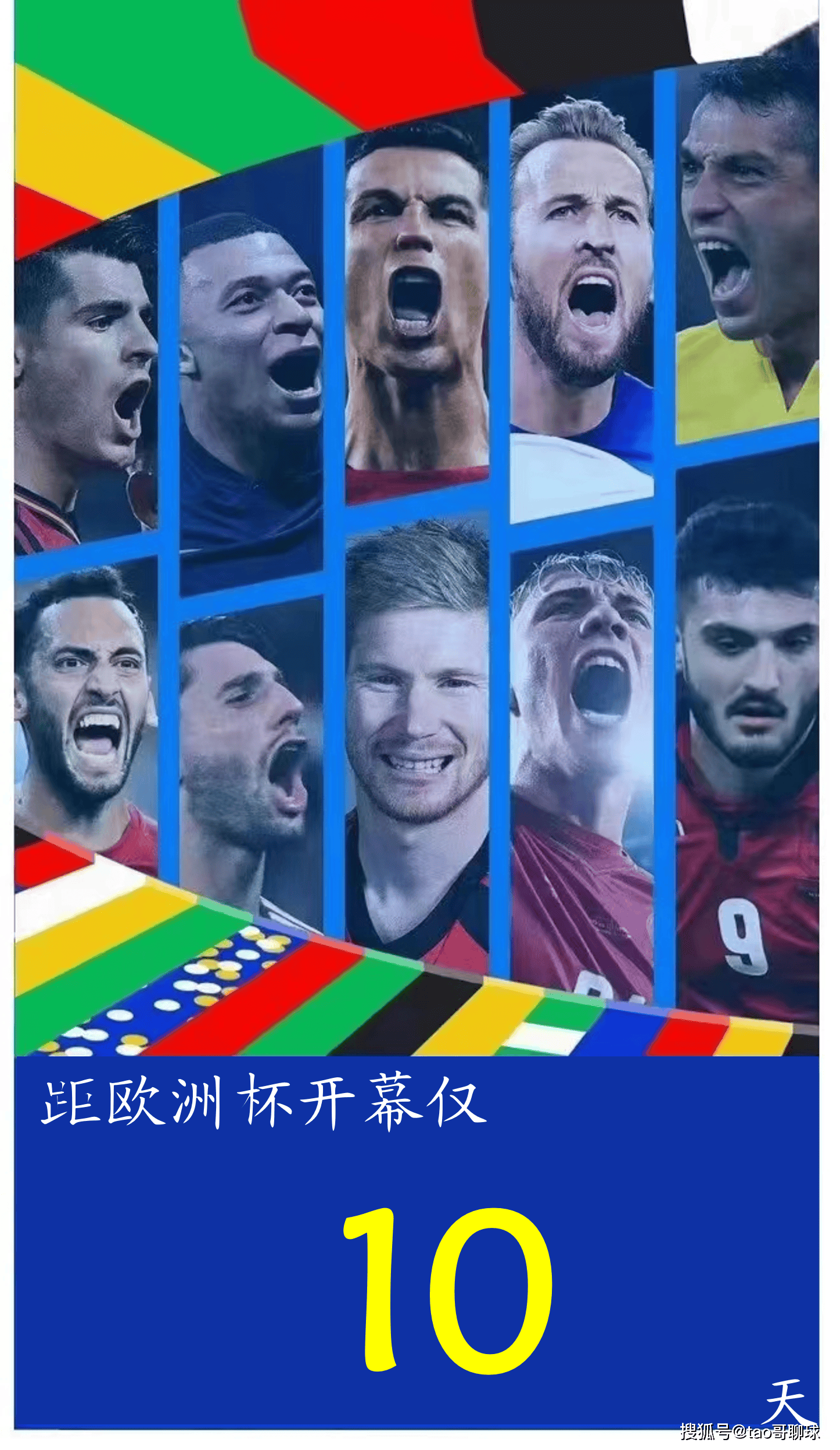🥀2026🎱世界杯🐔让球开户🚭2024年意大利杯决赛 🏆hg08体育38368·CC🎁 
