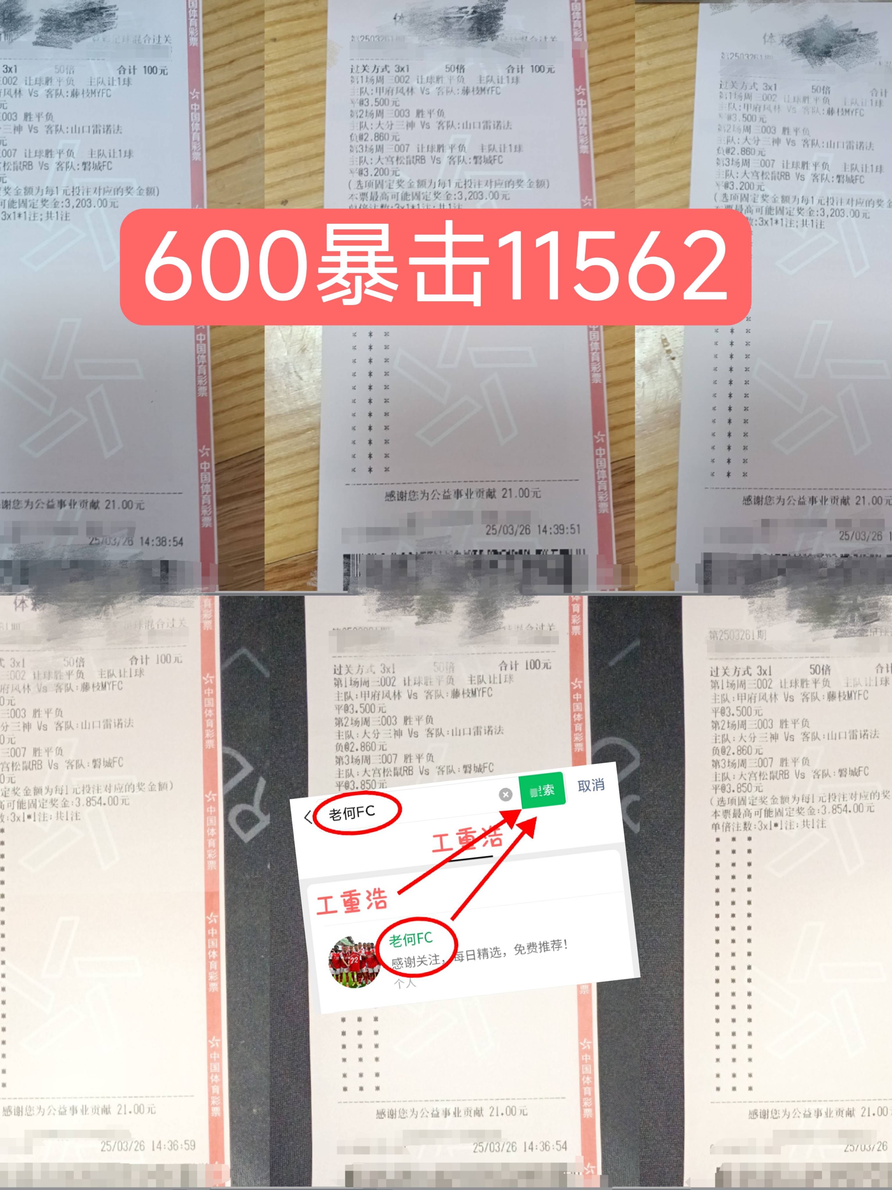 🥀2026🎱世界杯🐔让球开户🚭意甲今晚比分预测最新 🏆hg08体育38368·CC🎁 