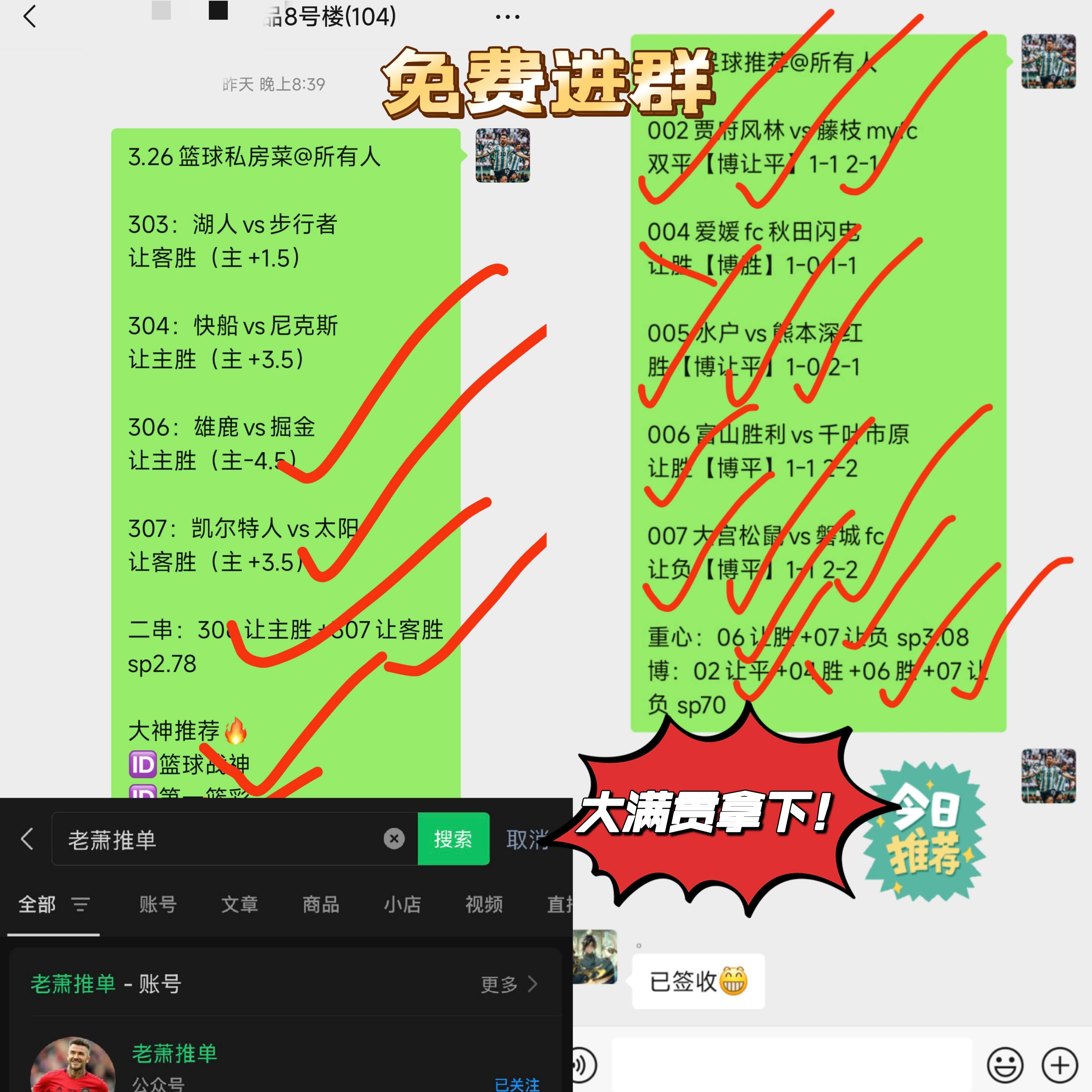 🥀2026🎱世界杯🐔让球开户🚭布伦特福德VS伯恩茅斯比分预测 🏆hg08体育38368·CC🎁 