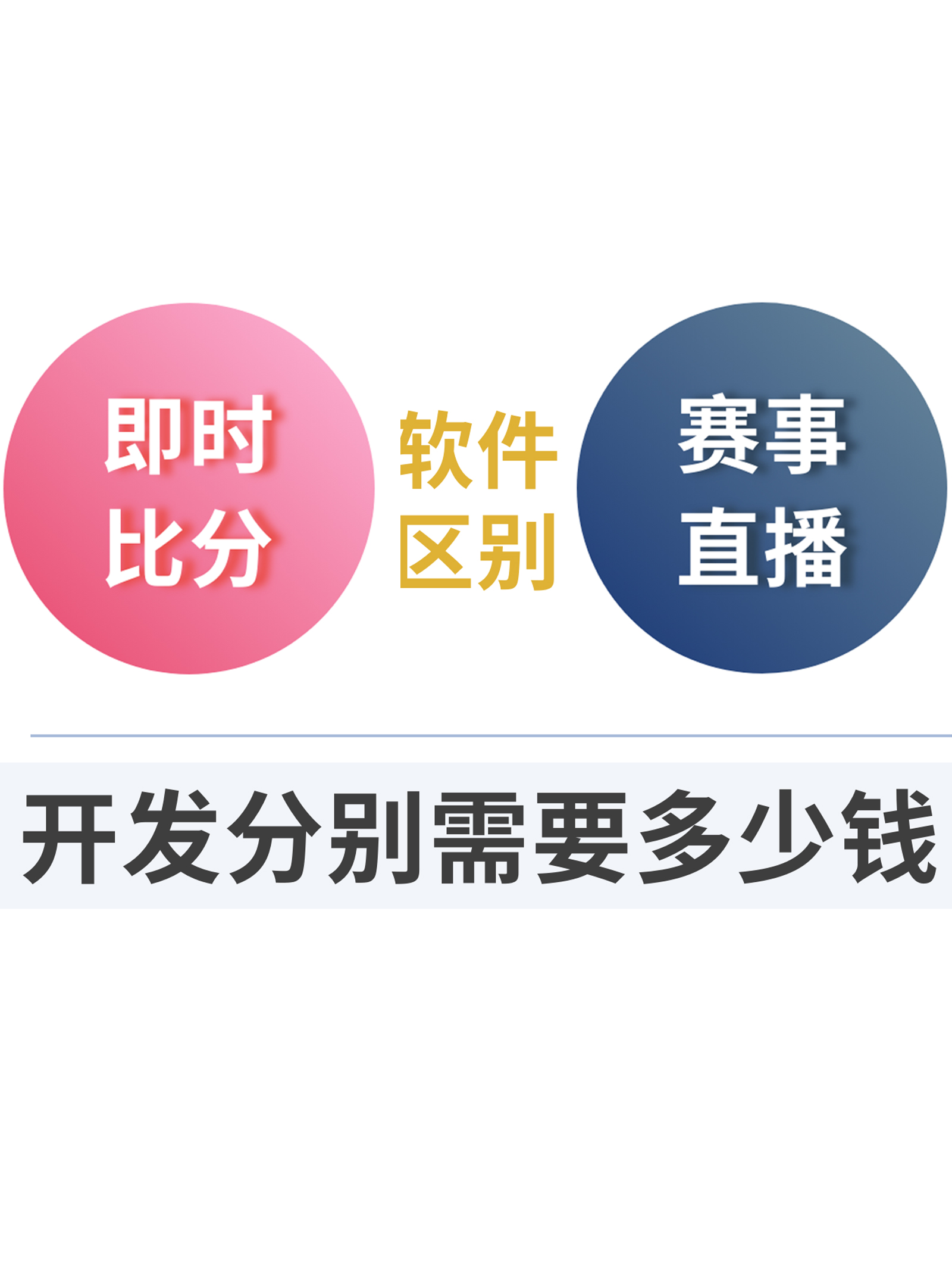 🥀2026🎱世界杯🐔让球开户🚭即时比分即时网 🏆hg08体育38368·CC🎁 