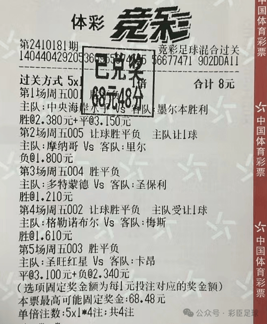 🥀2026🎱世界杯🐔让球开户🚭足球彩票 🏆hg08体育38368·CC🎁 